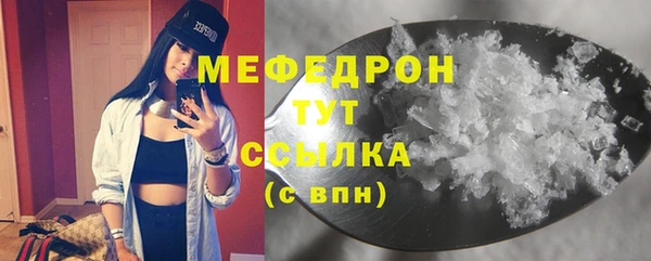 гашиш Няндома