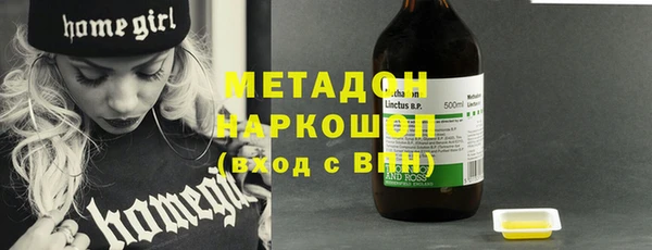 не бодяженный Новодвинск