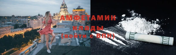 дмт Новокубанск
