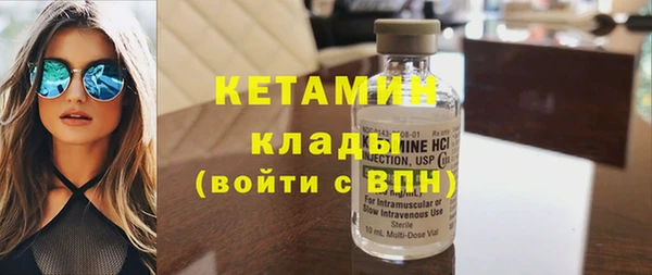 не бодяженный Новодвинск