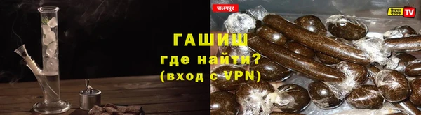 гидра Нягань