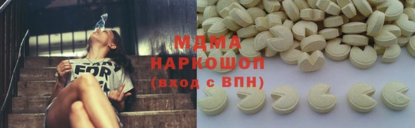 прущая мука Верея