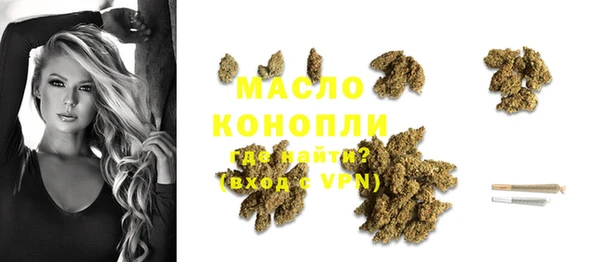 гашиш Няндома