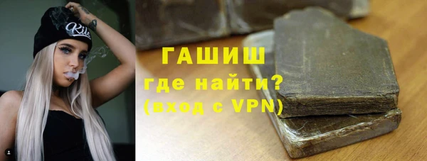 не бодяженный Новодвинск