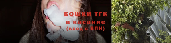 гашиш Чегем