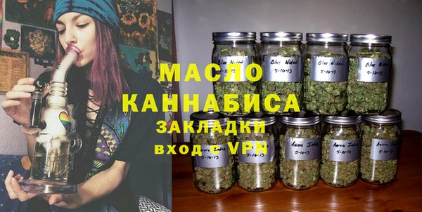 дмт Новокубанск