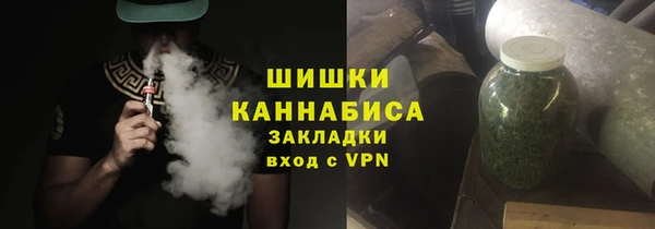 дмт Новокубанск