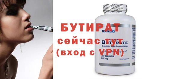 гашиш Чегем