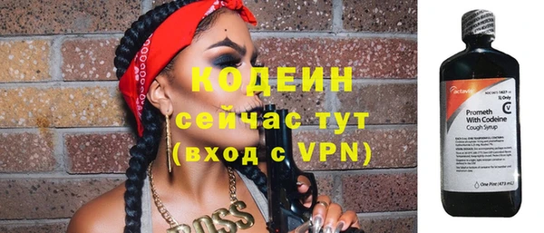 дмт Новокубанск