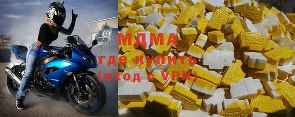 не бодяженный Новодвинск