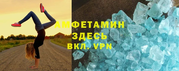 кокаин перу Чердынь