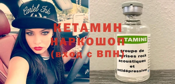 спиды Арсеньев