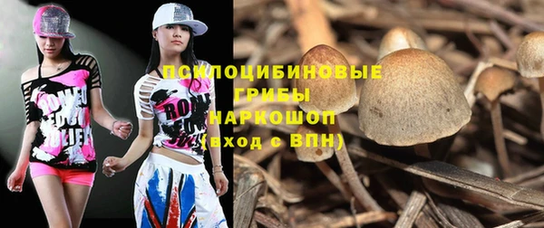 кокаин Белоозёрский
