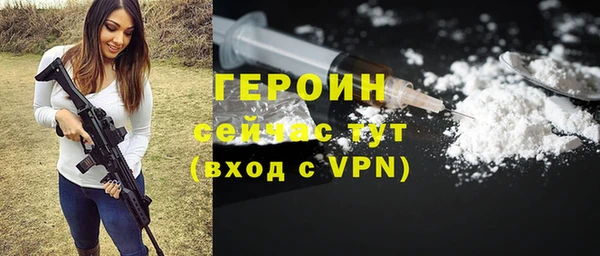 не бодяженный Новодвинск