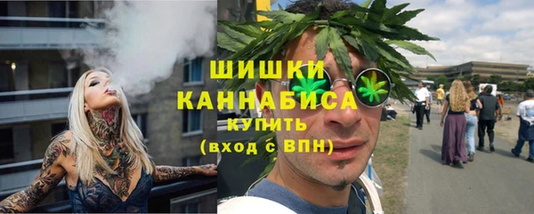 прущий лед Нязепетровск