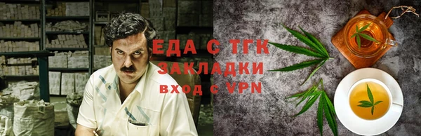 дмт Новокубанск