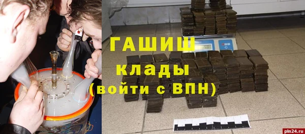 кокаин перу Аркадак