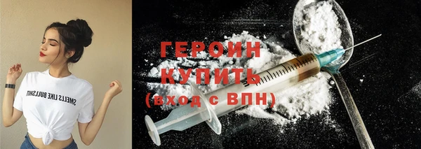прущий лед Нязепетровск