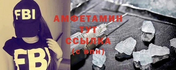mix Белокуриха