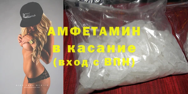 COCAINE Верхнеуральск