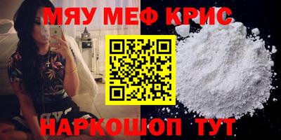 ECSTASY Гусев