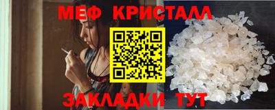 ECSTASY Гусев