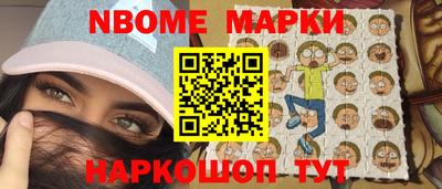 мефедрон мука Гусиноозёрск