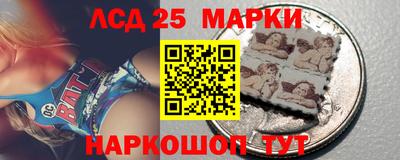 мефедрон мука Гусиноозёрск