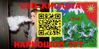 ECSTASY Гусев