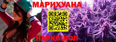 винт Дубна