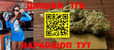 ECSTASY Гусев