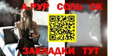 ECSTASY Гусев