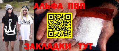 прущая мука Донской