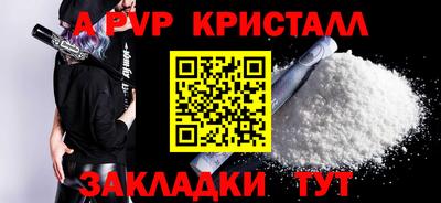 ECSTASY Гусев