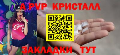 ECSTASY Гусев