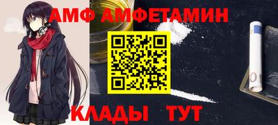 мефедрон мука Гусиноозёрск