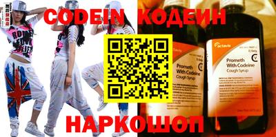 мефедрон мука Гусиноозёрск