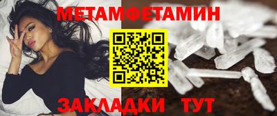 ECSTASY Гусев