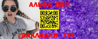 мефедрон мука Гусиноозёрск