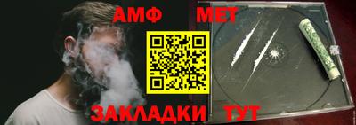 мефедрон мука Гусиноозёрск