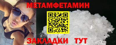 ECSTASY Гусев
