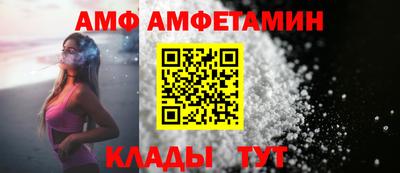 мефедрон мука Гусиноозёрск