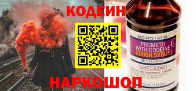 ECSTASY Гусев