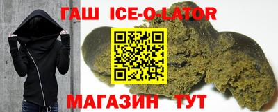 мефедрон мука Гусиноозёрск