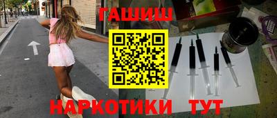 мефедрон мука Гусиноозёрск