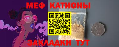 ECSTASY Гусев
