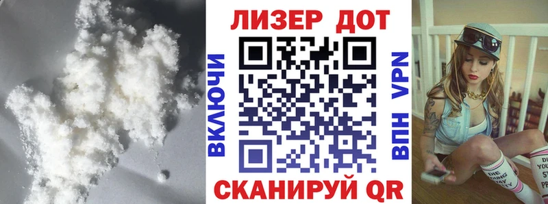 ЛСД экстази ecstasy MEGA tor Магадан