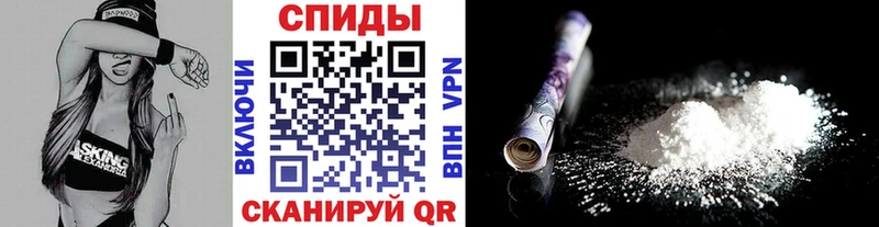 Метамфетамин Декстрометамфетамин 99.9% Магадан